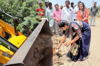 Flood Prevention |