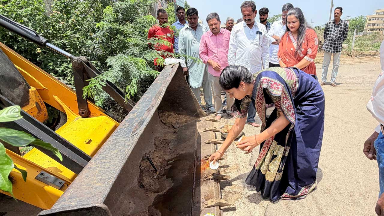 Flood Prevention |