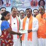 Kalyana Lakshmi |