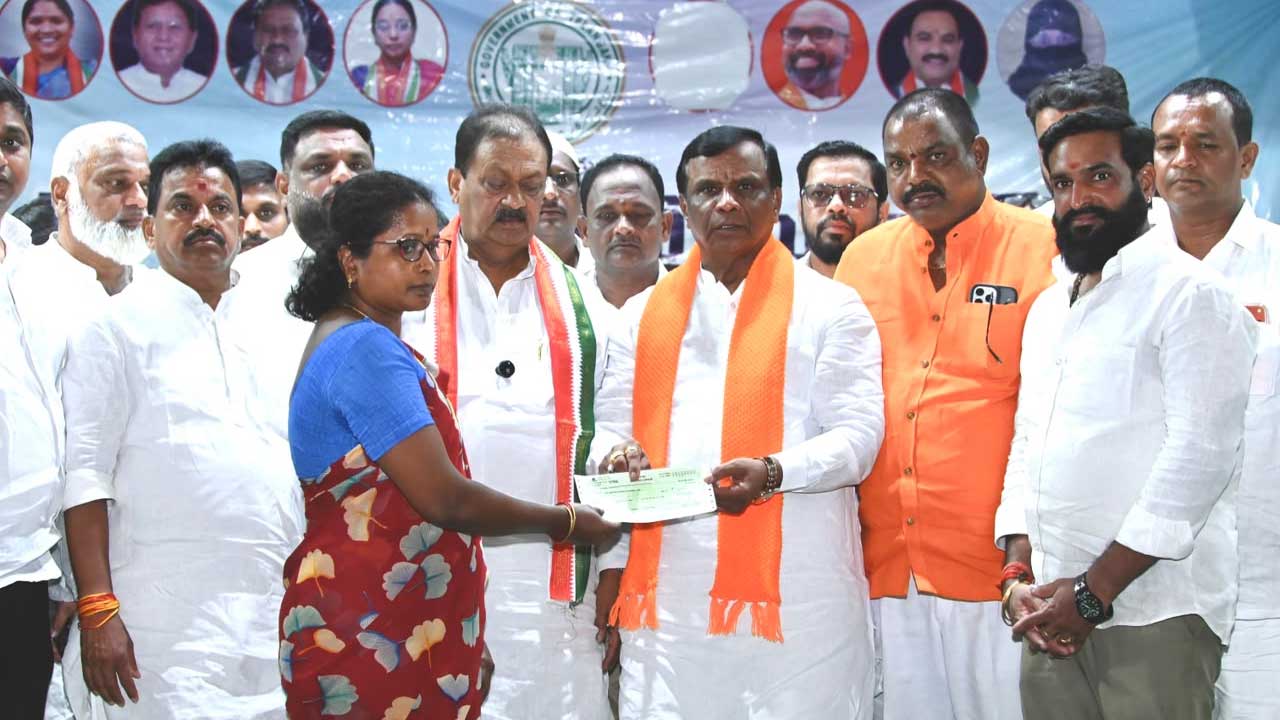 Kalyana Lakshmi |