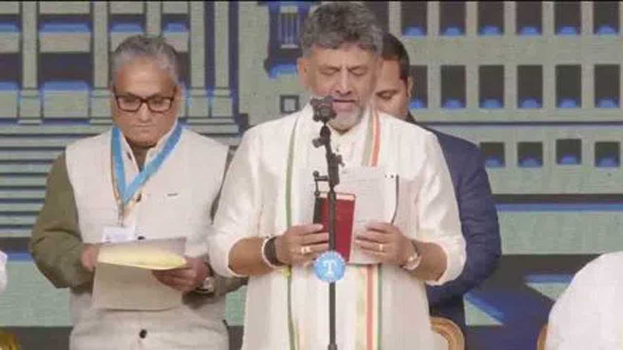 DK Shivakumar