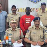 Kamareddy Police |
