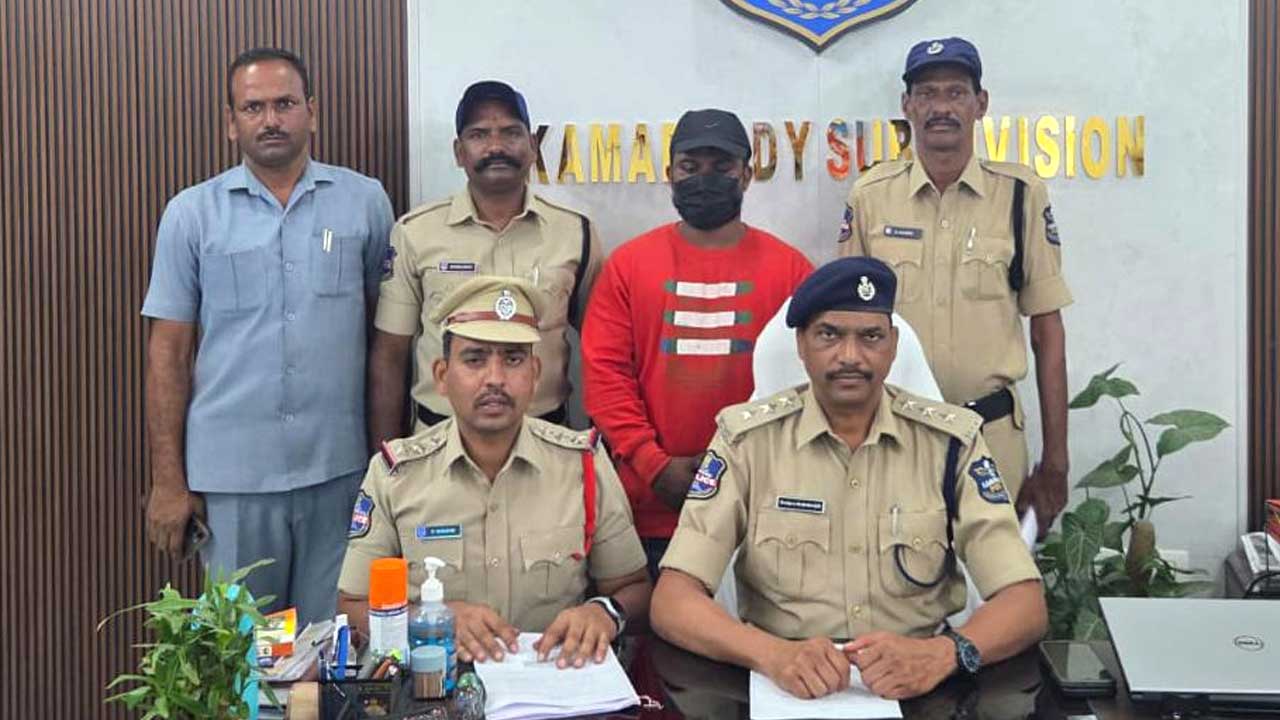 Kamareddy Police |