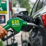 E20 Petrol