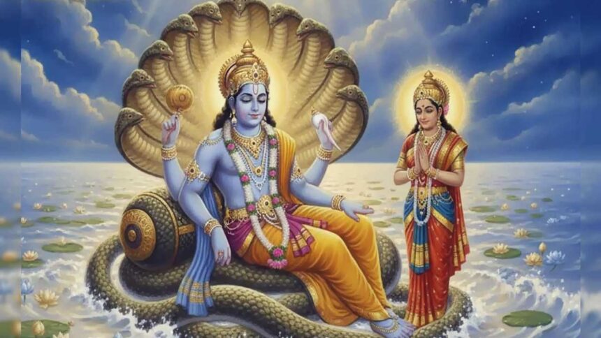 Parama Ekadashi 2026
