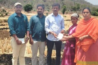 Fine to Farmer