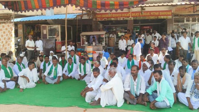 Farmers Protest