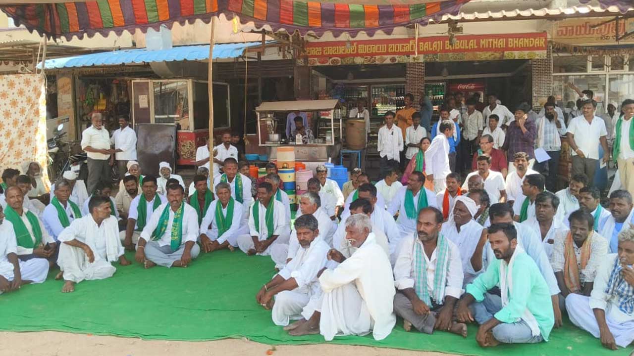 Farmers Protest