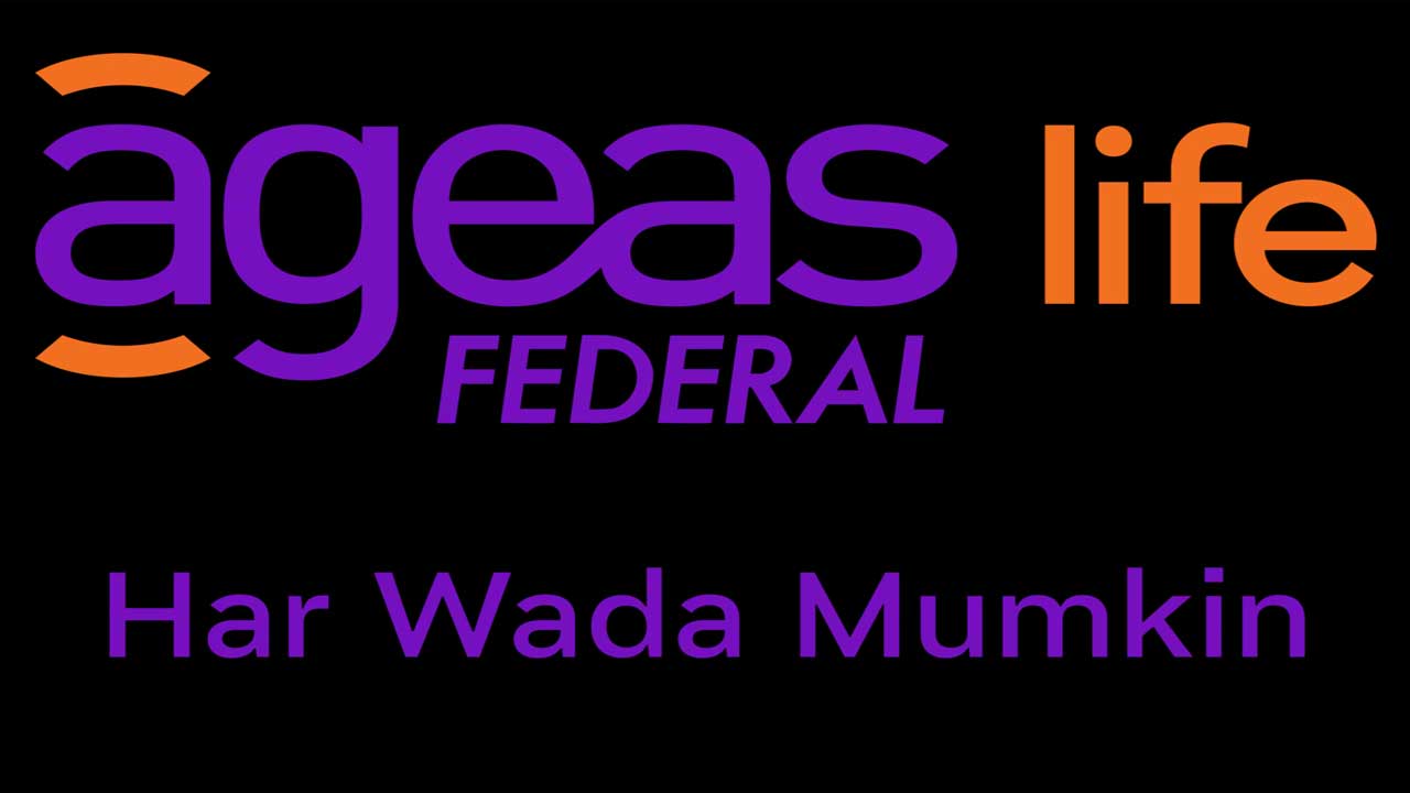 Aegis Federal bonus