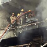 Coaching Center Fire