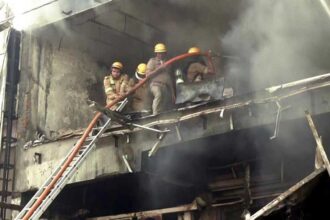 Coaching Center Fire