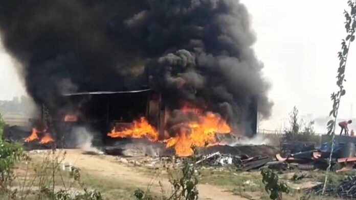 Fire Accident