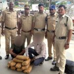 Ganja Seizure |