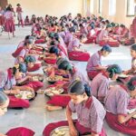 Gurukul Tenders |