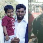 Basara Godavari |