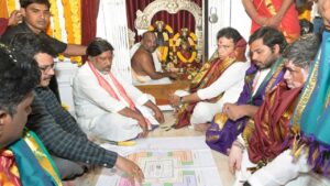 gudemgattu