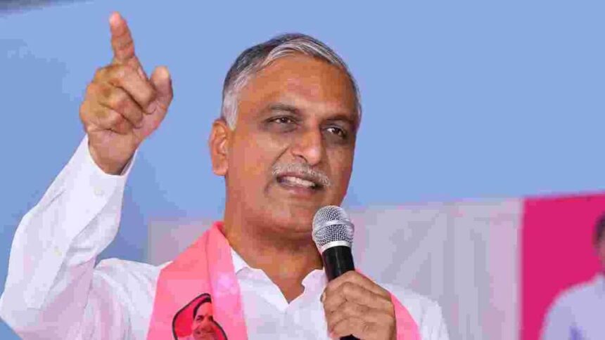 Harish Rao Demand