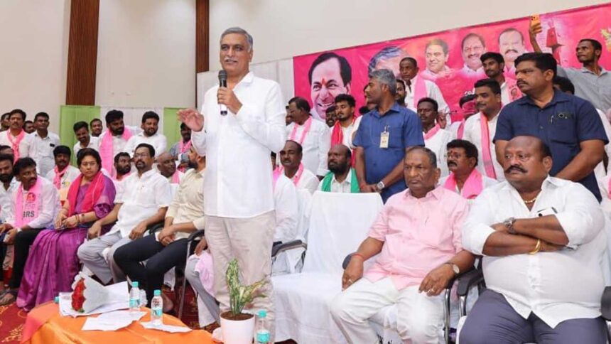 Harish Rao Revanth Reddy