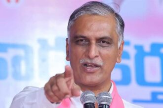 Harish Rao Remarks