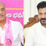 Harish Rao Letter