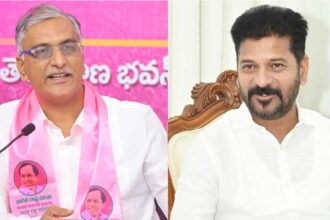 Harish Rao Letter