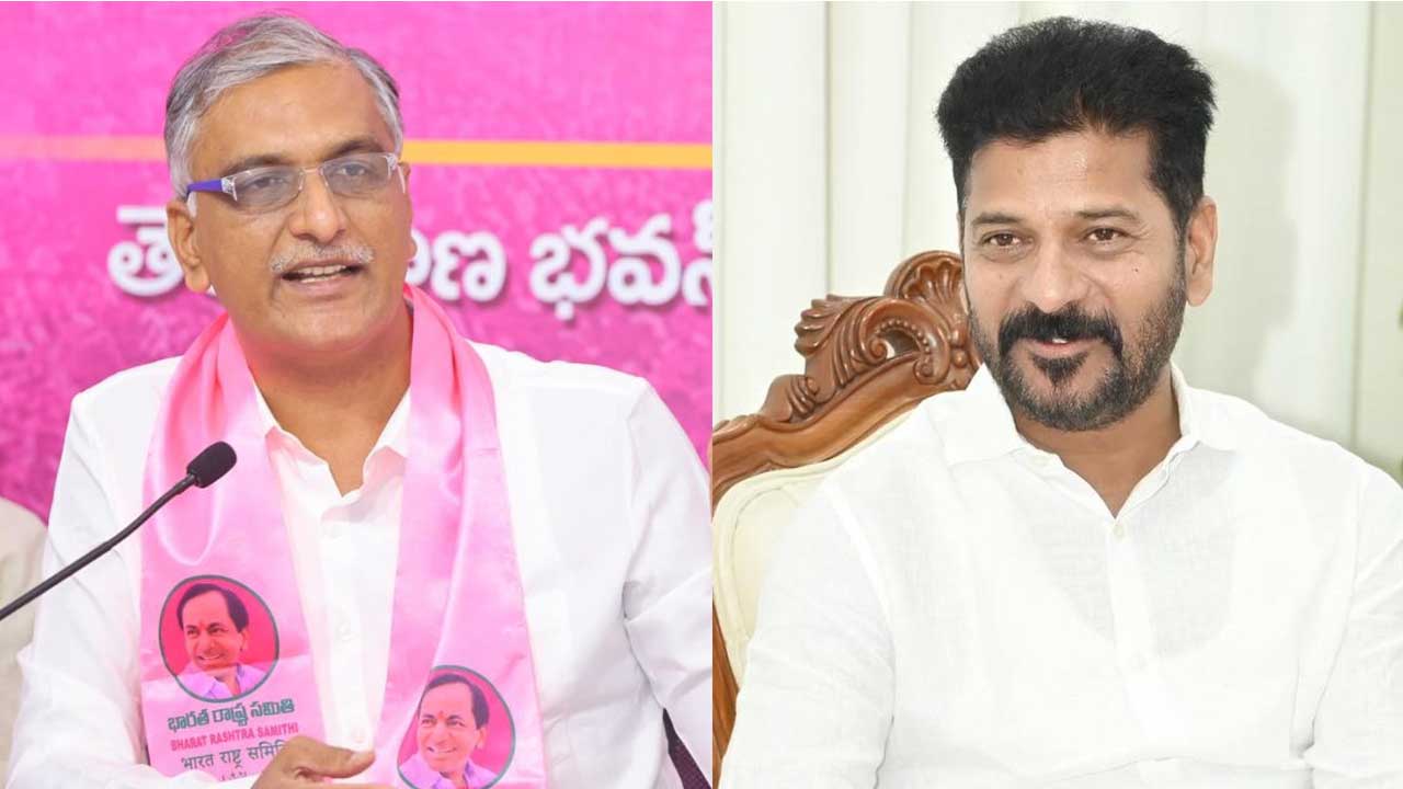 Harish Rao Letter