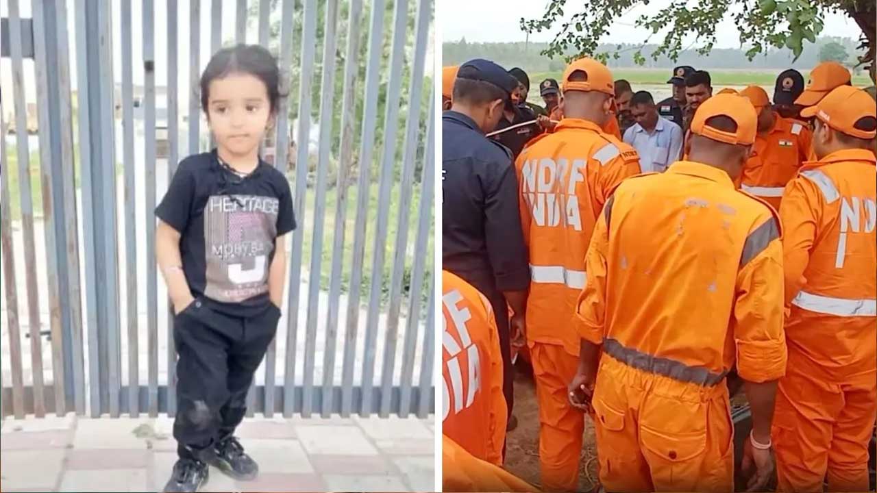 Ambala Borewell Rescue