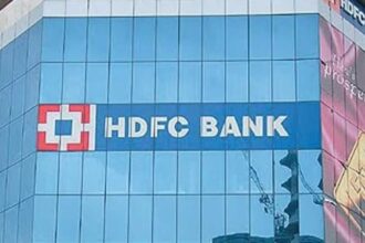HDFC Bank MCLR Rates