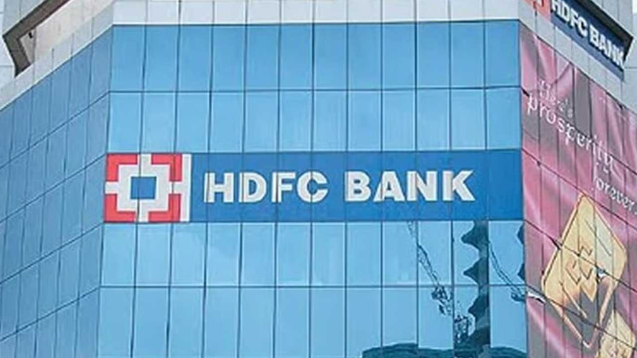 HDFC Bank MCLR Rates