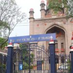 Rayadurgam Land Auction