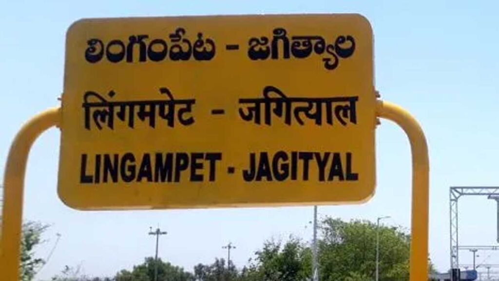 jag