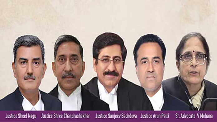 Supreme Court Judges