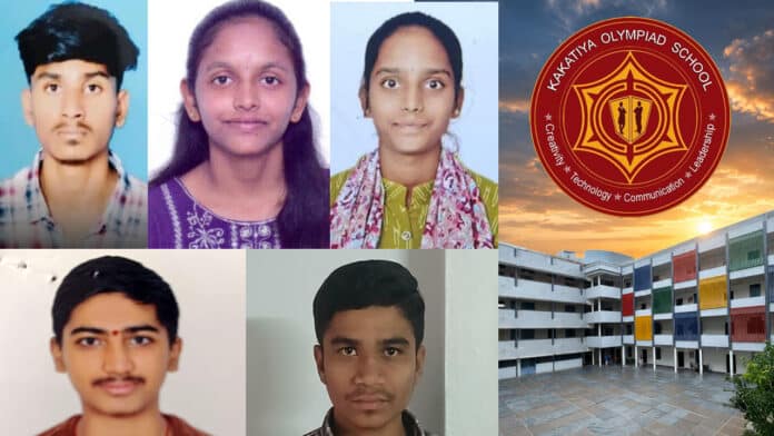 IIT Advanced Results