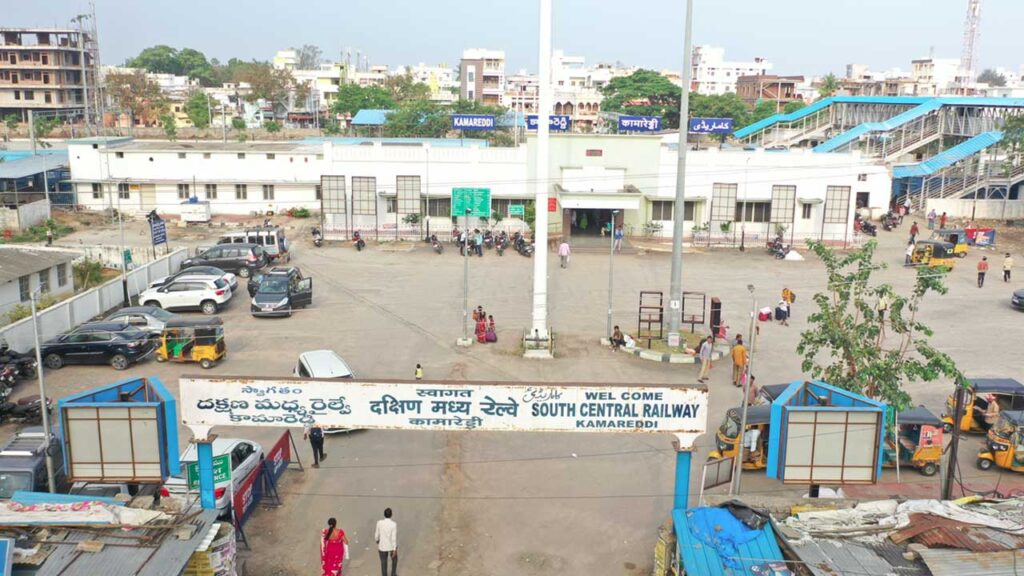 kamareddy