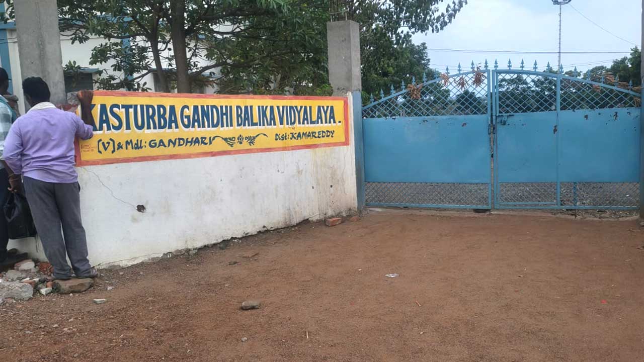 Kasturba Negligence |