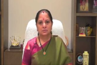 Kavitha Education Demands