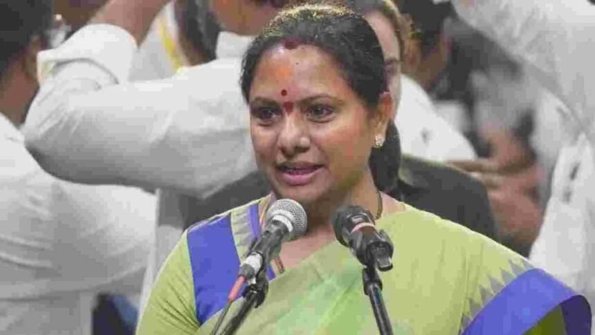 Kavitha Law and Order