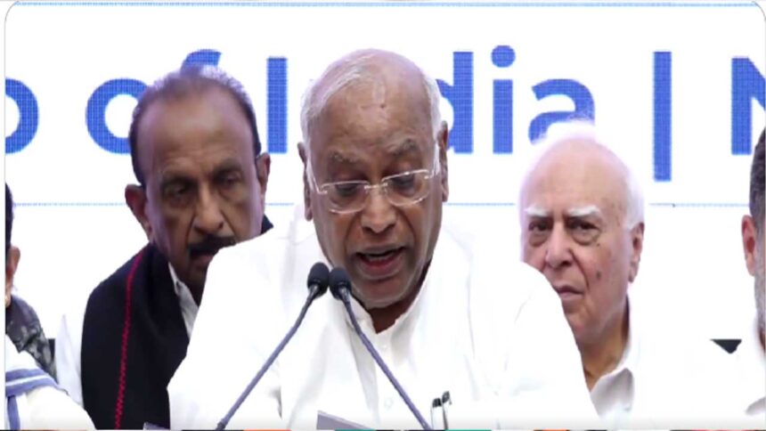 INDIA Alliance Meeting