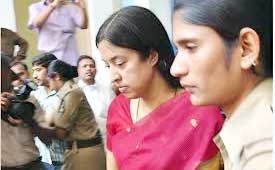laxmi sri