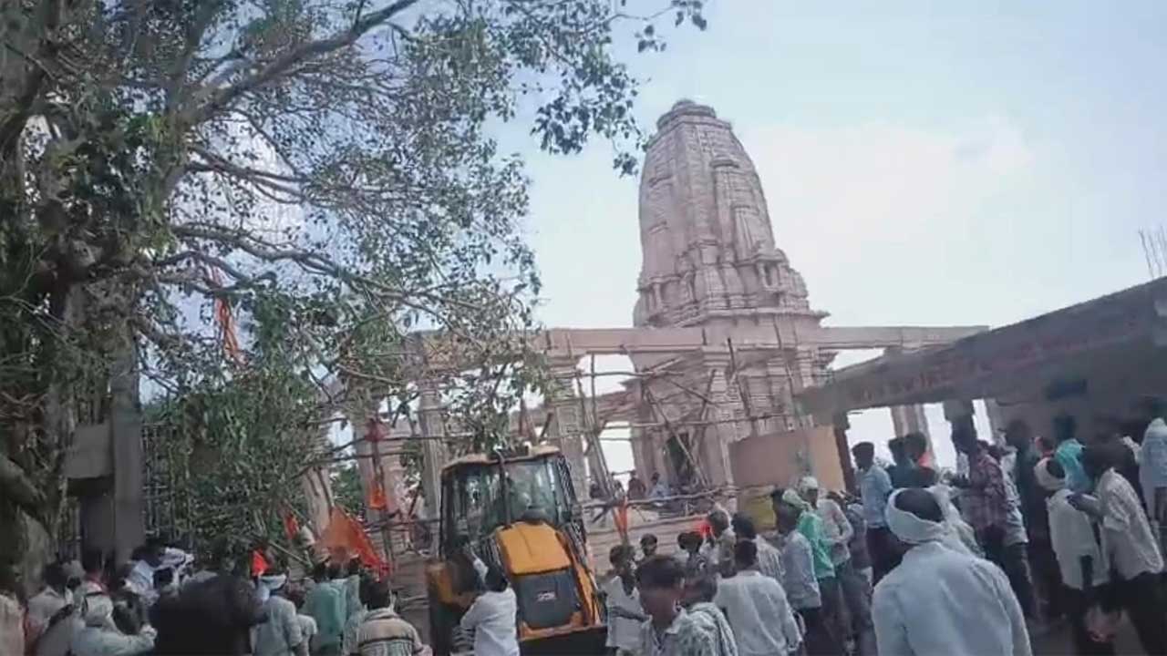 Maharashtra Temple Collapse