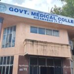 Nizamabad Medical College |