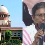 Meenakshi Natarajan Petition