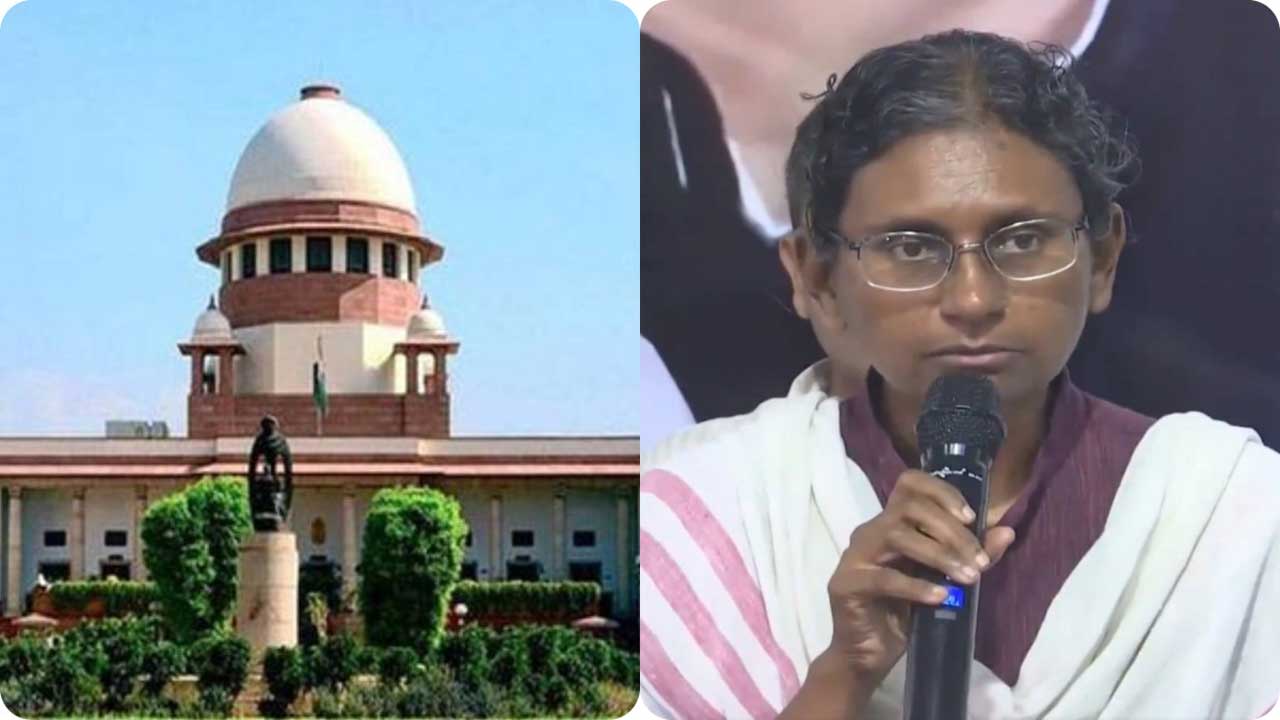 Meenakshi Natarajan Petition