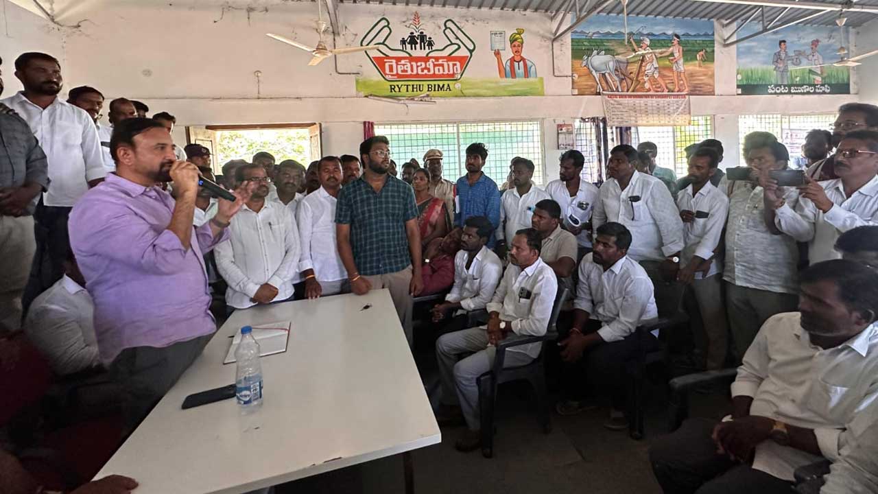 Farmer Welfare |