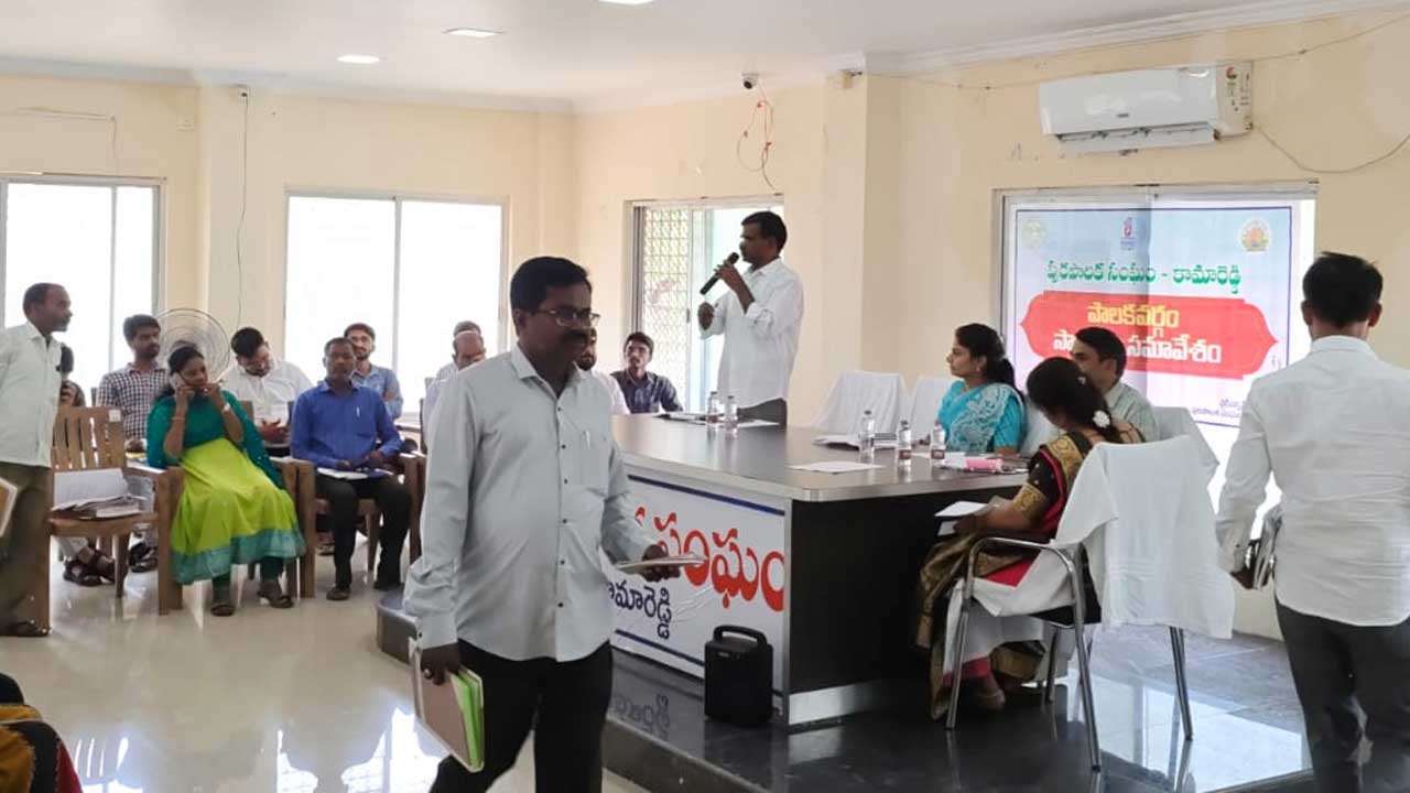 Municipal Meeting |