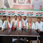DCC Nizamabad |