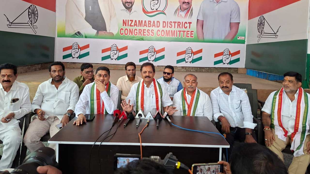 DCC Nizamabad |