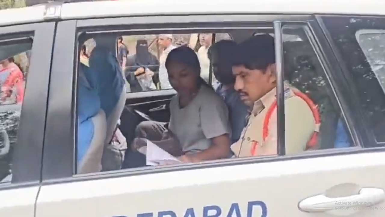 NEET Exam