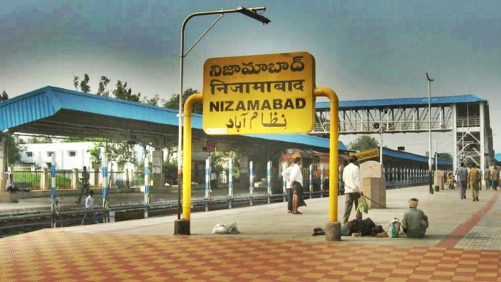 nizamabad 2