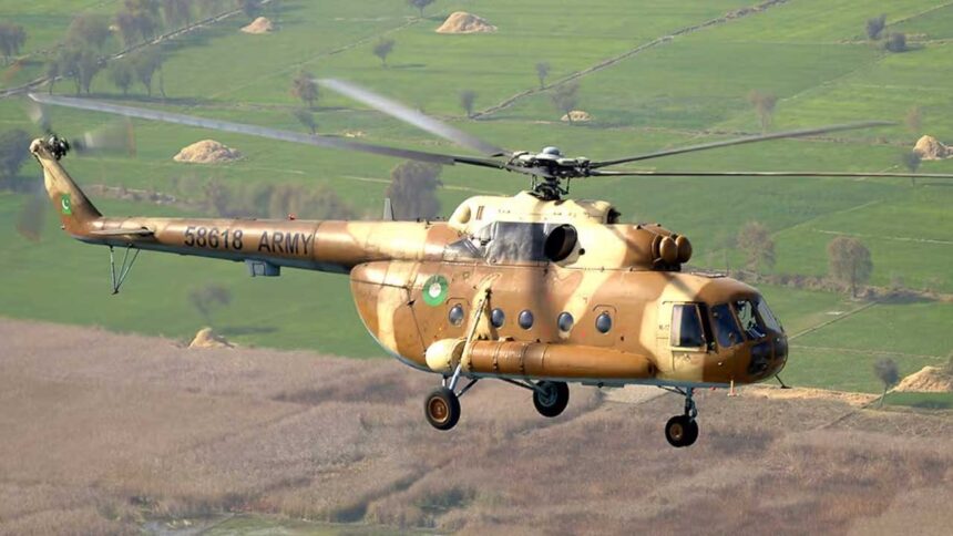 Helicopter Crash